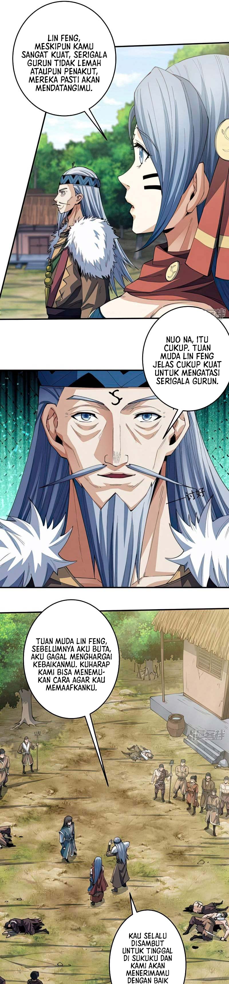 God of Martial Arts chapter 583